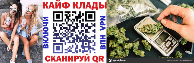 Виды наркоты Верея Гашиш  МАРИХУАНА  Cocaine  Псилоцибиновые грибы  Меф  СК 