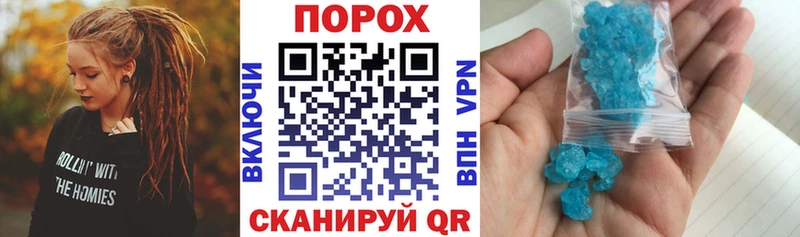 Amphetamine VHQ Верея