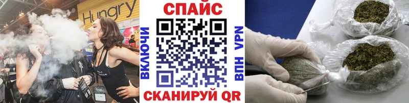 БУТИРАТ бутик  Верея 