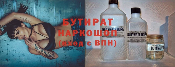 прущие крисы Баксан