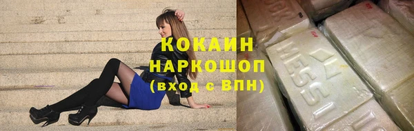 прущие крисы Баксан