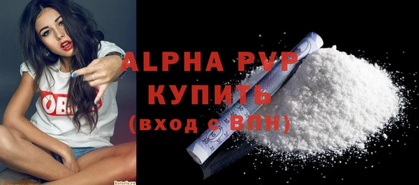 прущие крисы Баксан