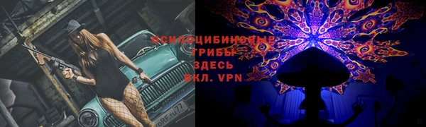 мет Балабаново