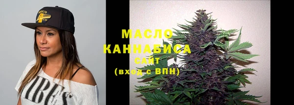 мет Балабаново