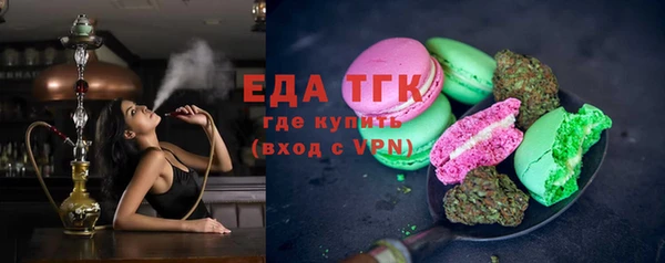 мет Балабаново