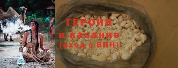 прущие крисы Баксан