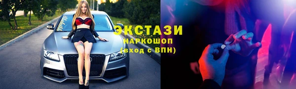 мет Балабаново