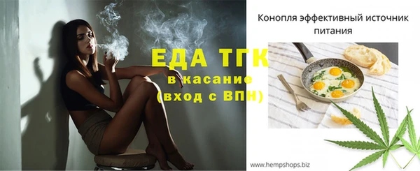 прущие крисы Баксан