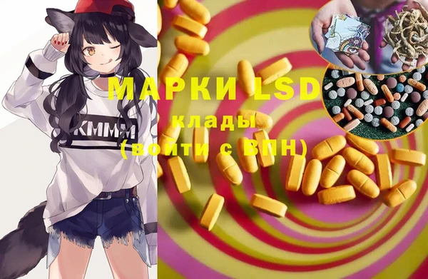 прущие крисы Баксан