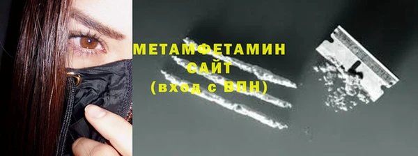 прущие крисы Баксан