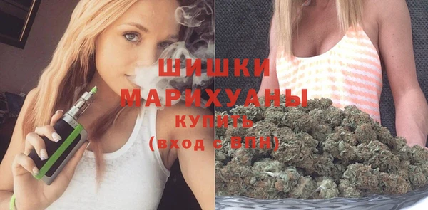 мет Балабаново
