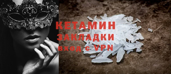 мет Балабаново