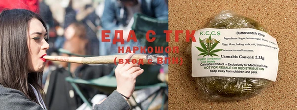 прущие крисы Баксан