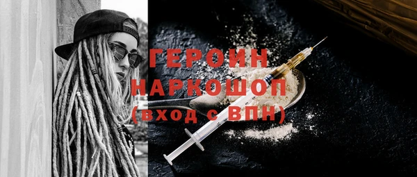 прущие крисы Баксан