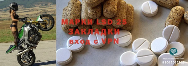 прущие крисы Баксан
