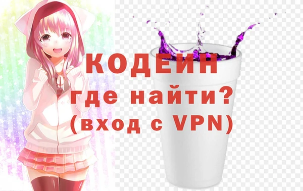 круглые Сатка
