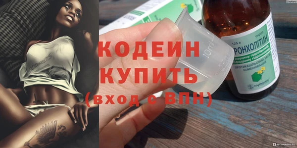 прущие крисы Баксан