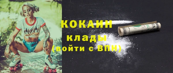 мет Балабаново