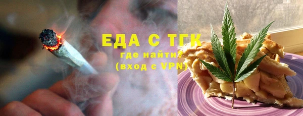 прущие крисы Баксан