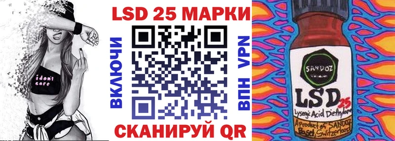 Марки NBOMe 1,8мг  что такое   OMG вход  Верея 