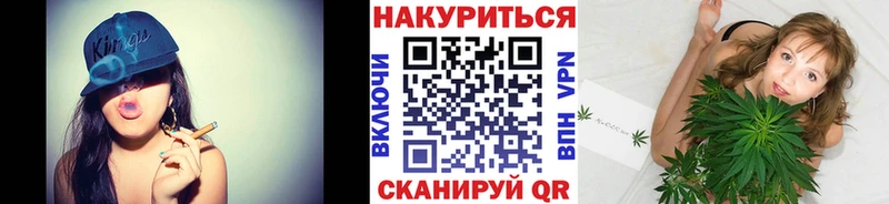 Канабис марихуана  где можно купить   Верея 